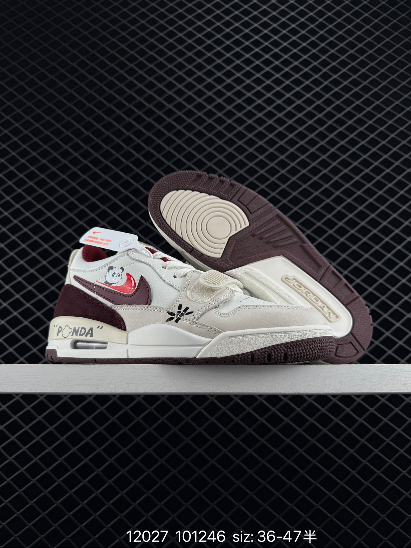 Air Jordan  Legacy 312